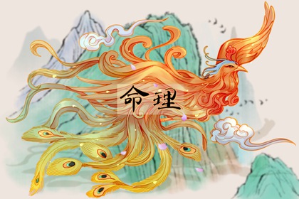 中国万年历黄道吉日 万年历老黄历 万年历2025日历表