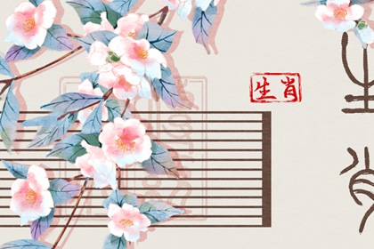 2025万年历日历_万年历黄道吉日_万年历日历黄历