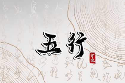 万年历黄历2025年_万年历查询_万年历日历黄历