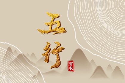 万年历黄历2025年_万年历查询_万年历日历黄历