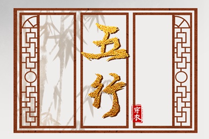 老黄历2025年黄道吉日|黄道吉日网|出行黄道吉日