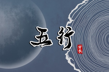 农历_今日农历查询_万年历农历查询