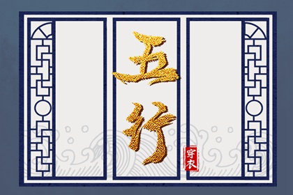 农历日历_农历2025年老黄历_全民农历日历