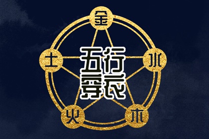 万年历黄道吉日查询,黄道吉日万年历大全,2025年老黄历黄道吉日