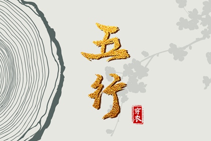 农历2025年老黄历,农历,农历在线查询