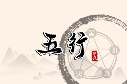 日历万年历查询 今日日历黄历 日历吉时
