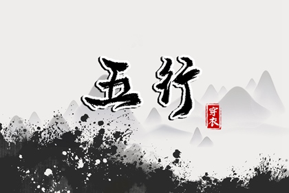 日历万年历查询 今日日历黄历 日历吉时