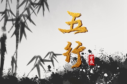 择吉黄历每日宜忌_搬家择吉日_择吉皇历
