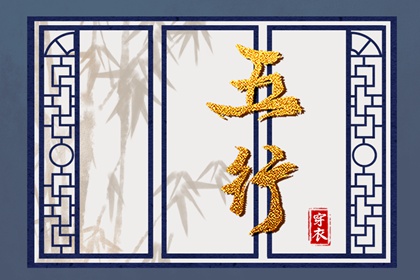 农历查询_全民农历日历_农历网