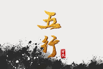农历查询_全民农历日历_农历网