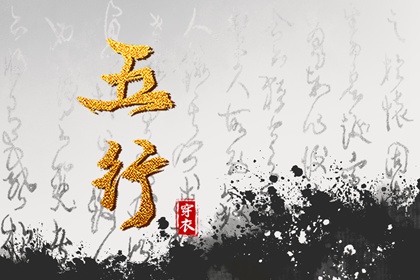 农历_今日农历查询_万年历农历查询