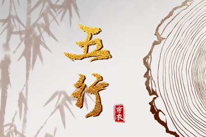 农历_今日农历查询_万年历农历查询