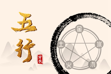 今日农历黄道吉日查询_农历日历_农历网