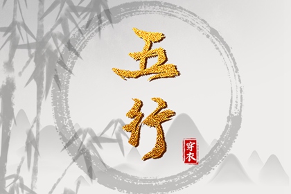 日历2025年老黄历_2025日历_在线日历
