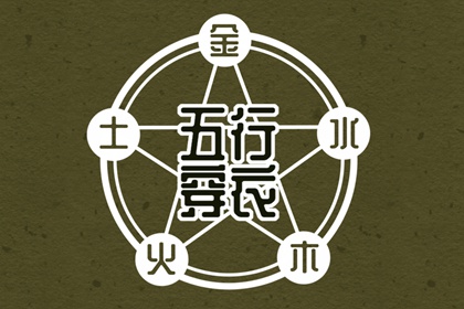 农历网,农历阴历查询2025年,农历2025年日历表